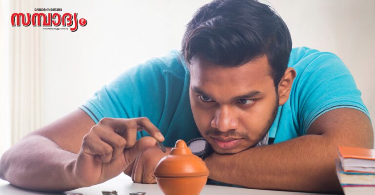 sampadyam-happylife-main.jpg