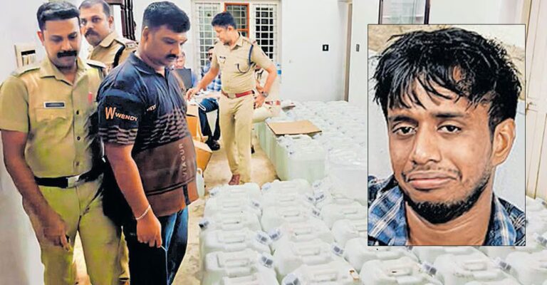 thrissur-drug-bust.jpg