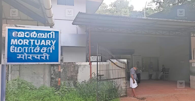 thrissur-medical-college-mortuary-1.jpg
