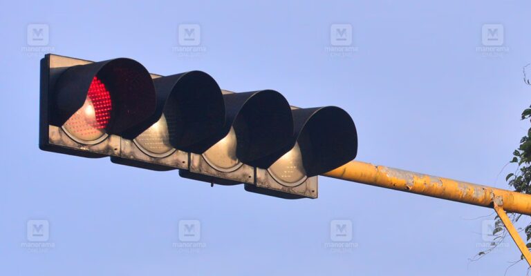 traffic-signal-1.jpg