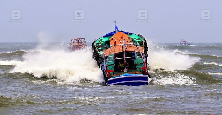 trawling-boat6.jpg