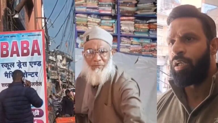 w-1280h-720format-jpgimgid-01kgnq957bpt6pkaqb3w1gwgtsimgname-mohammad-deepak-kumar-kotdwar-uttar.jpeg