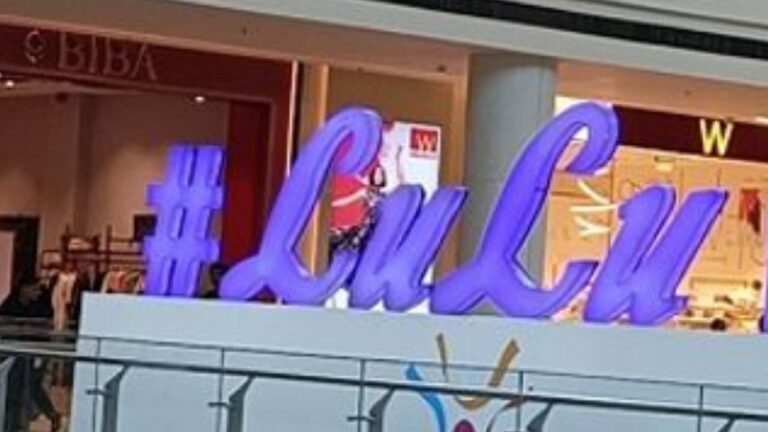 w-1280h-720format-jpgimgid-01kte5fnaqwnrxv9ntsbvv9sh9imgname-lulu-mall-1780739462487.jpg