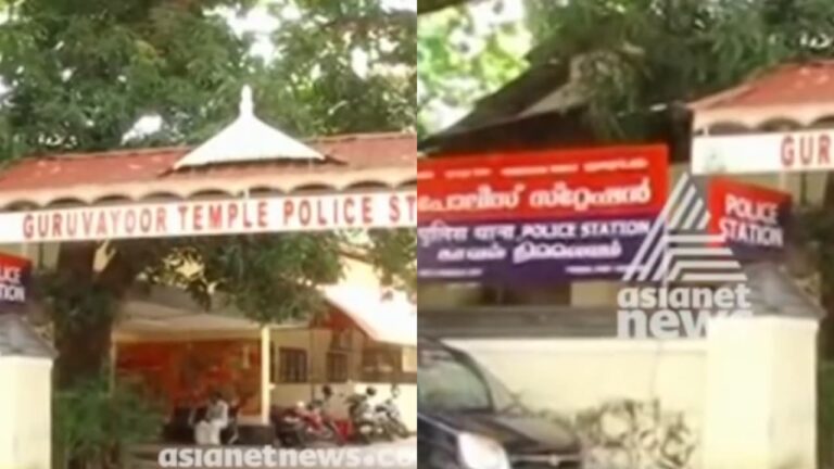 w-1280h-720format-jpgimgid-01kz9bz5kwbc2fgw3jbj5hs7paimgname-guruvayoor-woman-murder-attempt-178.jpeg