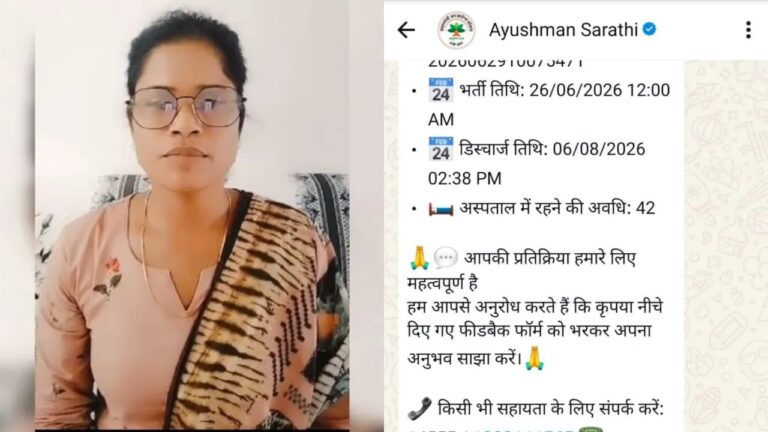 w-1280h-720format-jpgimgid-01kzt4h24d350ph046vy289m58imgname-ayushman-1786509822090.jpg