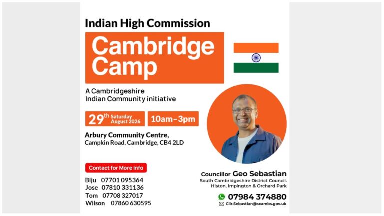 w-1280h-720format-jpgimgid-01m0dzyxfb5prbggwksg2f8r6dimgname-cambridge-camp-1787176121835.jpg