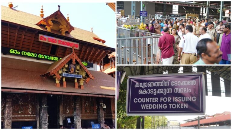 w-1280h-720format-jpgimgid-01m0neye4j69x8mj4dvab33bf8imgname-guruvayur-temple-wedding-today-1787.jpeg