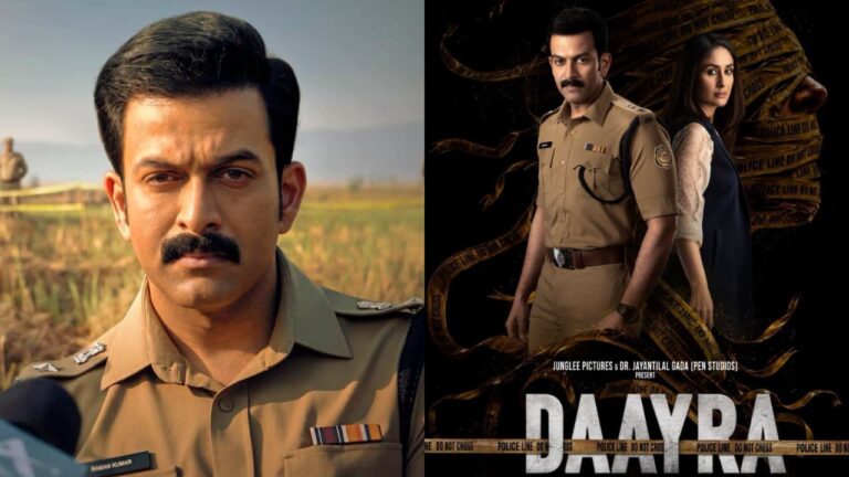 w-1280h-720format-jpgimgid-01m16618zke7rmefx88tpyg0m7imgname-daayra-starring-prithviraj-sukumara.jpeg