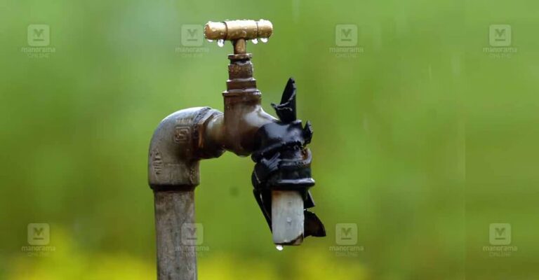 water-pipe.jpg