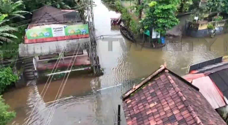 waterlogging.jpg