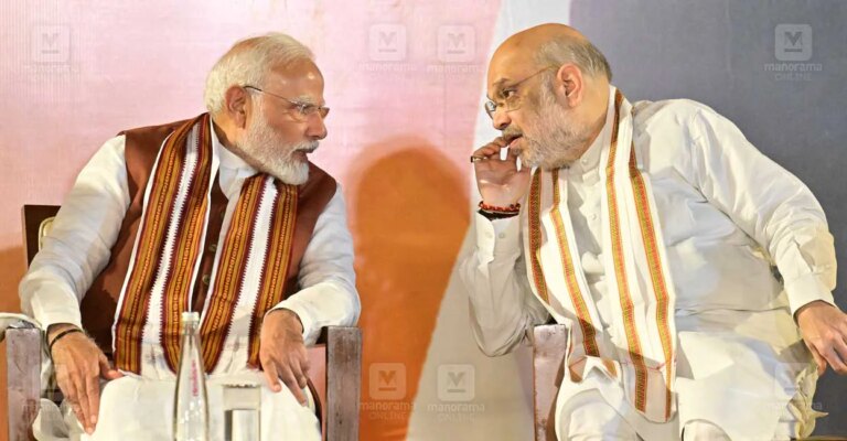 web-main-modi-shah.jpg