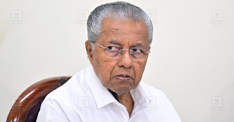 1789057266_pinarayi-vijayan.jpg