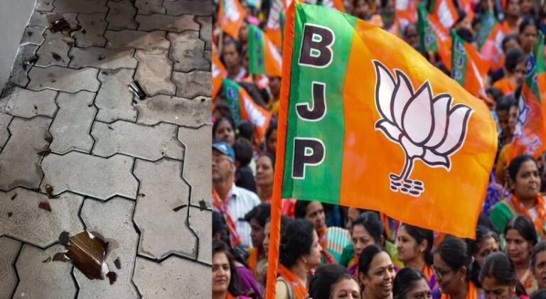 BJP-office-attack-protest.jpg