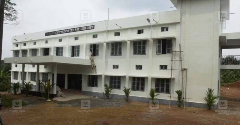CANCER-CARE-UNIT-1.jpg
