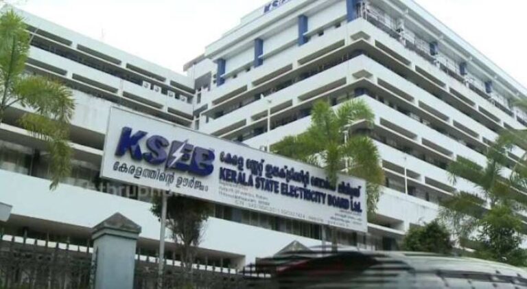 KSEB-2.jpg