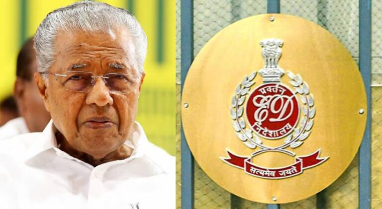 Pinarayi-vijayan-ED.jpg