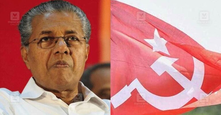 Pinarayi-vijayan-cpm-flag.jpg