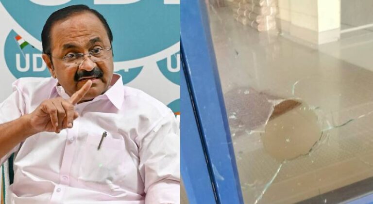 VD-Satheesan-congress-office-attack.jpg