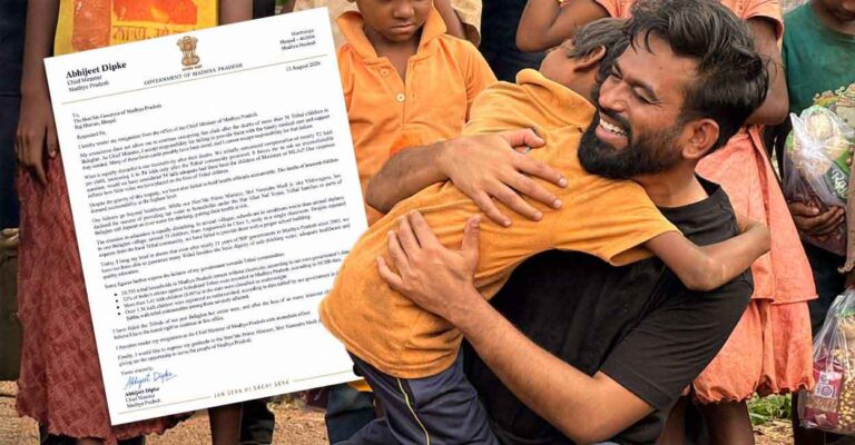 abhijeet-dipke-resignation-balaghat.jpg