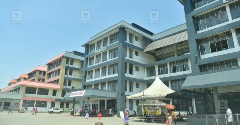 alappuzha-medical-college-vandanam.jpg