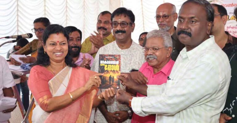 book-ktm.jpg