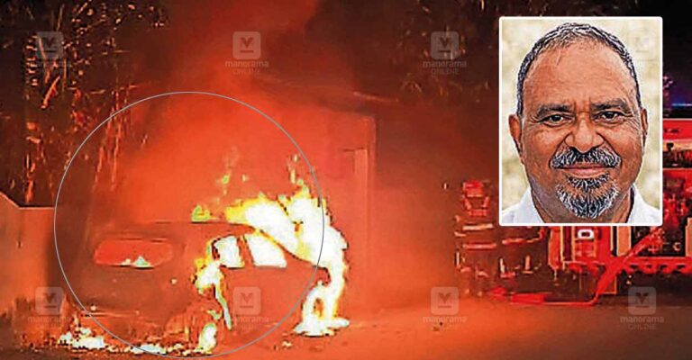 car-fire-accident-death.jpg