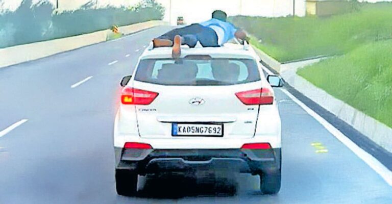 car-police.jpg