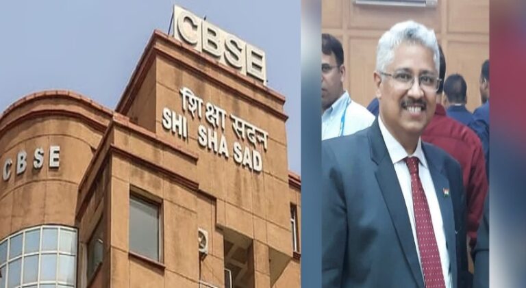 cbse.jpg