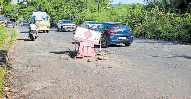 chandragiri-road-repair-1.jpg