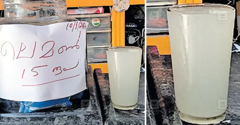 cheap-lime-juice-alapad-1.jpg