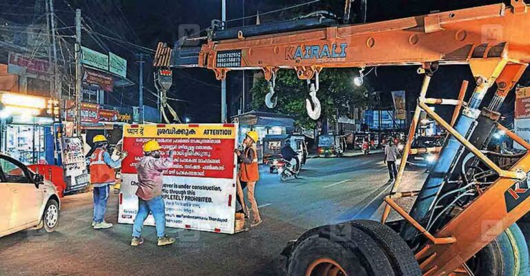 cheruvannur-flyover-traffic.jpg