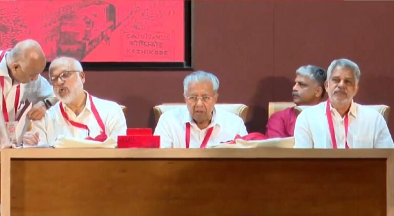 cpim-1.jpg