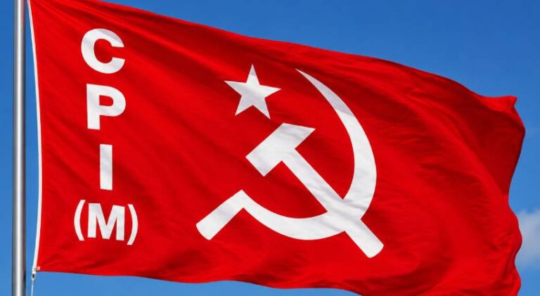 cpim-4.jpg