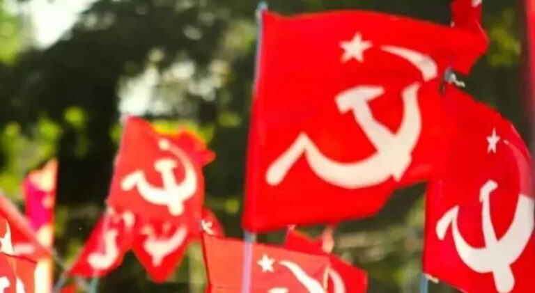cpim.jpg