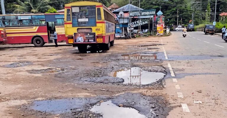 erumeli-ksrtc-bus-stand.jpg