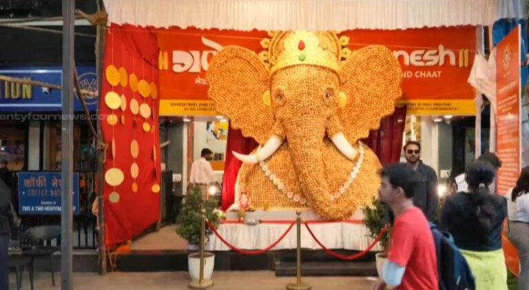 ganesh.jpg