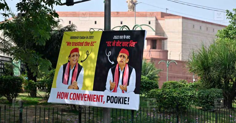india-poster.jpg