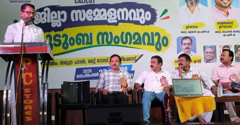 k-jayanth-mla.jpg