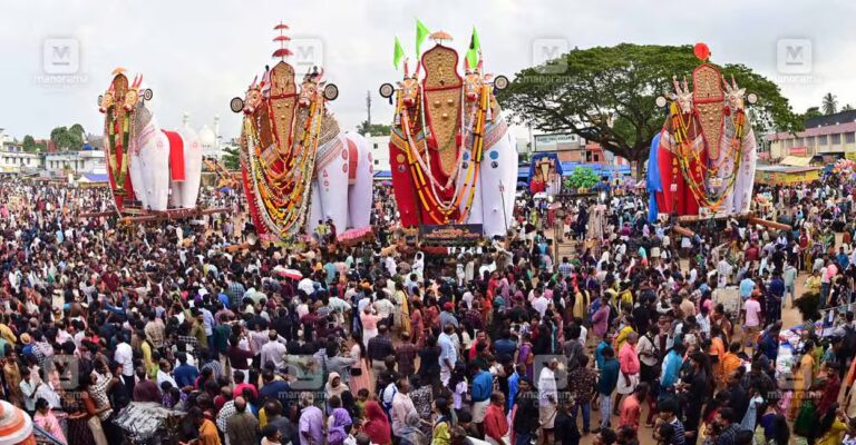 kaalkettu-festival-oachira-1.jpg