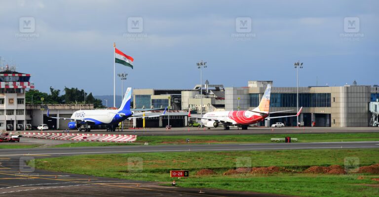 karipur-airport-1.jpg