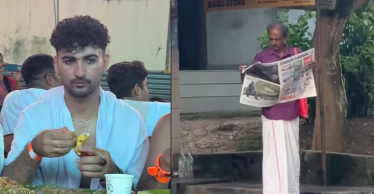 kerala-masoud.jpg