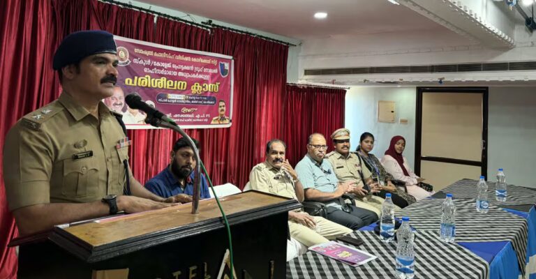 kozhikode-police-enhance-student-safety-with-social-policing-training.jpg