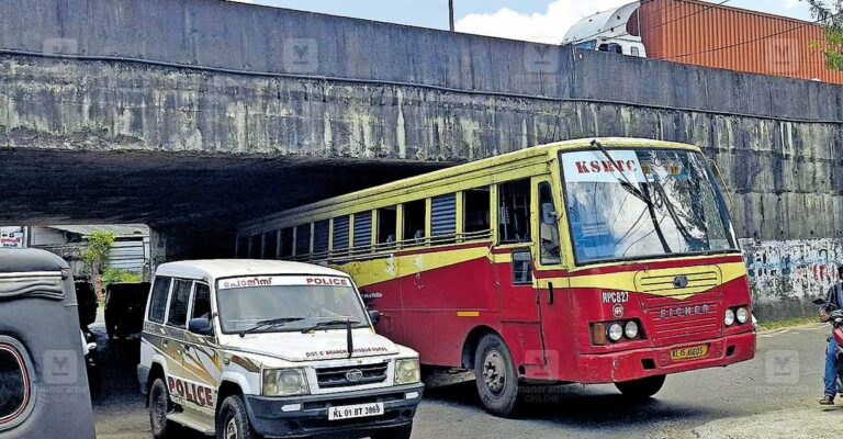 ksrtc.jpg