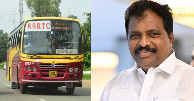 ksrtc-kodikunnil-suresh.jpg