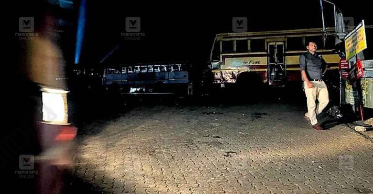 ksrtc-ktm.jpg