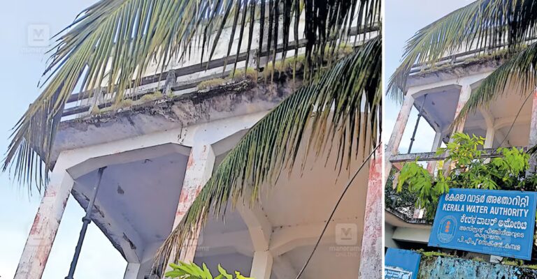 kumbla-water-tank-danger-1.jpg
