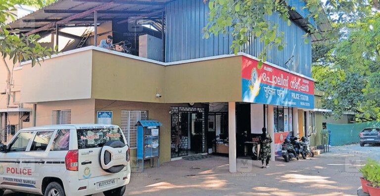 kundara-police-station.jpg