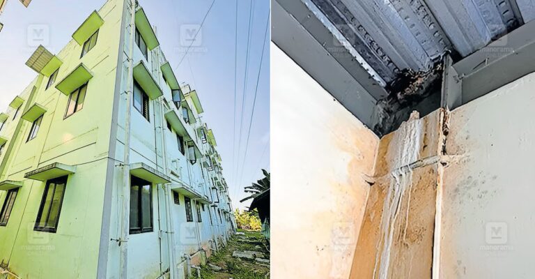 life-mission-flats-leaking-mattancherry-1.jpg