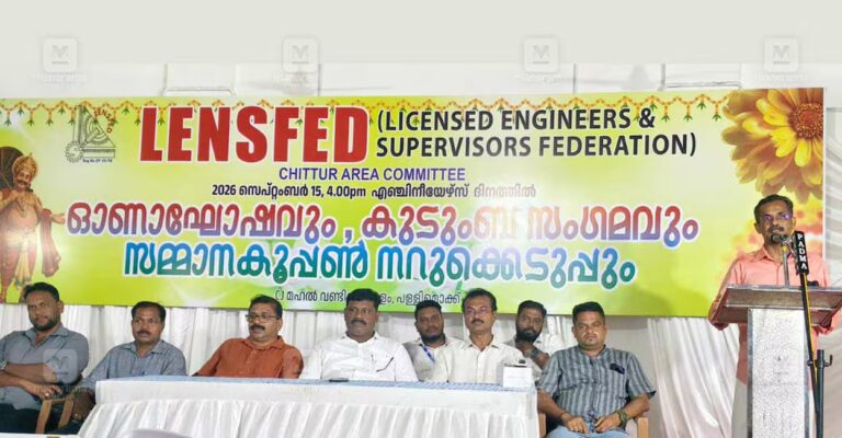 linsfed-chittur-family-meet.jpg