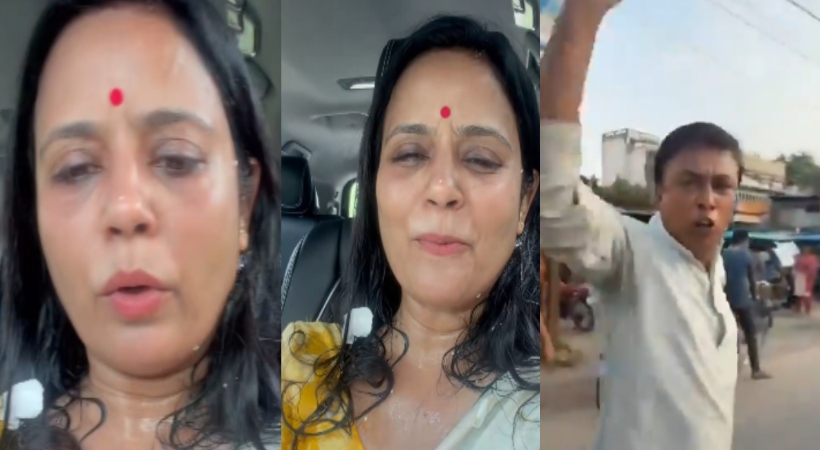 mahuva.jpg